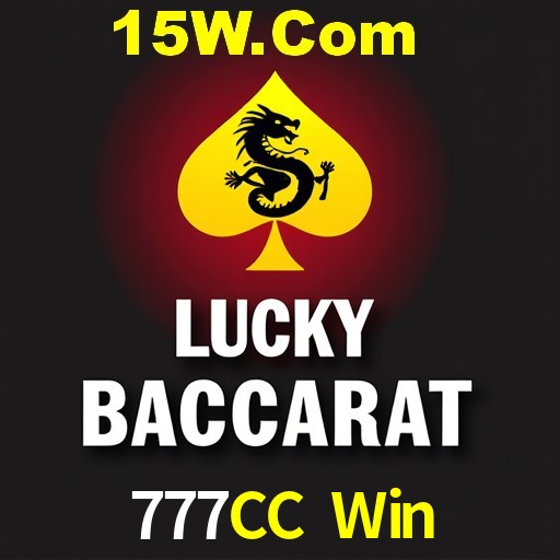 Exclusive Offers 777CC Win